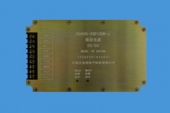 东营JSD66S-28D1206-J模块电源